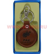 Брелок "знаки зодиака" (KL-105) кожаный, цена за 12 штук