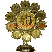 Амулет сувенир мусульманский с надписями 25 см