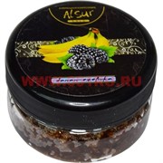 Табак для кальяна Alsur 50 гр "Банан+Ежевика" (без никотина)