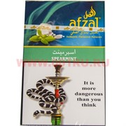 Табак для кальяна Afzal 50 гр "Перечная мята" Индия (табак афзал Spearmint)