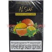 Табак для кальяна Alsur 50 гр "Апельсин, Лимон и Мята" (без никотина)