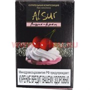 Табак для кальяна Alsur 50 гр "Вишня-Крем" (без никотина)