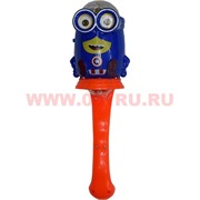 Игрушка «Minion» со музыкой (крутится и светится)