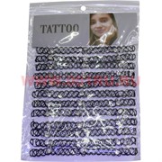 Колье "Tatoo" со стразами (HR-S-826) цена за 12 шт/уп цвет черный