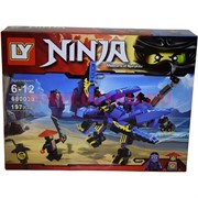 Конструктор Ninja 197 деталей