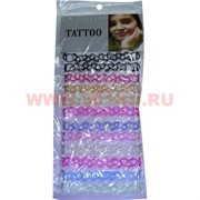 Чокер колье Tatoo цветные 120 шт/упаковка