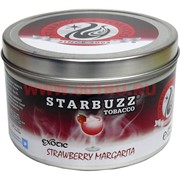 Табак для кальяна оптом Starbuzz 100 гр "Strawberry Margarita Exotic" (клубника маргарита) USA