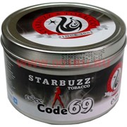Табак для кальяна оптом Starbuzz 100 гр "Code 69 Exotic" (код 69) USA