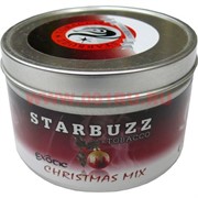 Табак для кальяна оптом Starbuzz 100 гр "Рождественский микс" (USA)