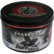 Табак для кальяна оптом Starbuzz 250 гр "Blackmint Exotic" (черая перечная мята) USA