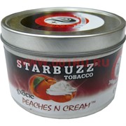 Табак для кальяна оптом Starbuzz 100 гр "Персик со сливками" (USA)