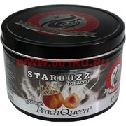 Табак для кальяна оптом Starbuzz 250 гр "Peach Queen Exotic" (персик) USA