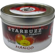 Табак для кальяна оптом Starbuzz 100 гр "Манго" (USA)