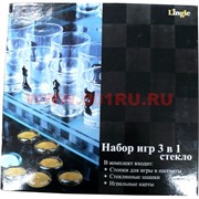 Набор игр 3в1 стекло 38,5х38,5 см