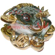 Жаба Фэн Шуй с монетой из фарфора 5 см (2048)