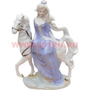 Символ 2014 года композиция &quot;Девушка с лошадью&quot; 29 см высота