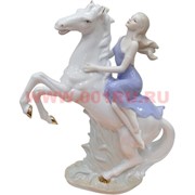 Символ 2014 года композиция &quot;Девушка на лошади&quot; 29 см высота (синее платье)