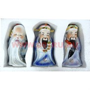 Три старца, фарфор
