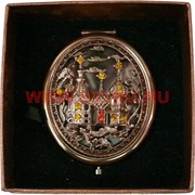 Зеркало косметическое, карманное, металлическое (Z-1977)