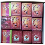 Книжечки подарочные "14 февраля" с пожеланиями, цена за уп из 60 шт