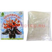 Осушитель и освежитель обуви Цеолфреш