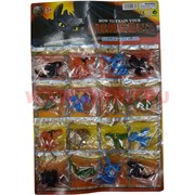 Игрушка Dragon 2 пластмассовая на листе 20 шт/лист