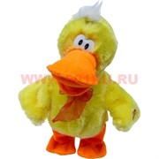 Игрушка "Утка" (поет, ходит)