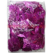Пайетки "лист" крупные "фиолетовый" цена за уп из 100 гр