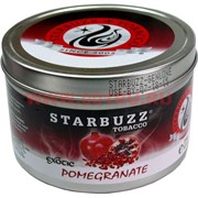 Табак для кальяна оптом Starbuzz 100 гр "Pomegranate Exotic" (гранат) USA