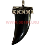 Подвеска на шею "Клык" черная (кость, мельхиор)