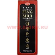 Благовония HEM "Feng Shui 5-in1" (феншуй 5-в-1) 6 шт/уп, цена за уп