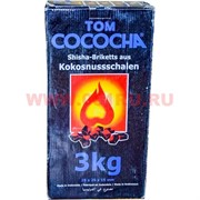Уголь для кальяна Tom Cococha 3 кг 25х25х15 мм кубики