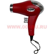 Зажигалка газовая "Фен"