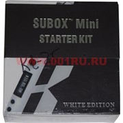 Электронный испаритель Subox Mini Starter Kit White Edition