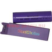 Аккумулятор для электронной сигареты (испарителя) 2500 mAh