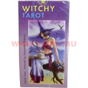 Карты Таро Ведьм (Италия) 78 карт с инструкцией
