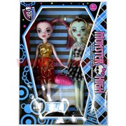 Куклы Monster High в ассортименте, 2 куклы в упаковке
