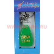 Брелок &quot;Lada&quot; (KL-47) цена за 12 штук