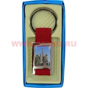 Брелок &quot;виды Москвы&quot; (KL-201) цена за 12 штук (12 видов)