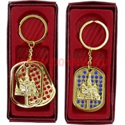 Брелок &quot;Москва со стразами&quot; (KL-207) цена за 12 шт (2 цвета)