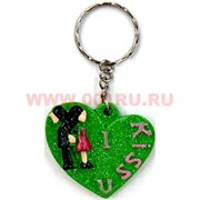 Брелок &quot;Love Kiss Miss&quot; (DLK-09) из полистоуна, цена за 120 штук