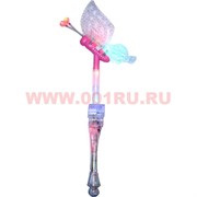Светяшка "Бабочка" 46 см с музыкой