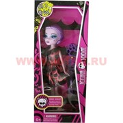 Кукла Monster High Дракулаура (1) Кукла Monster High Дракулаура (1)