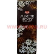 Благовония HEM "Jasmine Honey" (жасмин и мед) цена за 6 тубусов