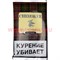 Сигаретный табак Cherokee "Halfzware" 25 гр (мягкий) - фото 100217