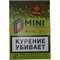 Табак для кальяна 15 гр Д-Мини «Шоколад» крепкий - фото 100247