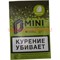 Табак для кальяна 15 гр Д-Мини «Бергамот» крепкий - фото 100252