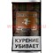 Сигаретный табак Cherokee "Coffee Break" 25 гр (со вкусом кофе) - фото 100266
