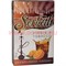 Табак для кальяна Шербетли 50 гр "Кола с Апельсином" (Virginia Tobacco Cola With Orange) - фото 100268