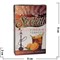 Табак для кальяна Шербетли 50 гр "Кола с Апельсином" (Virginia Tobacco Cola With Orange) - фото 100269